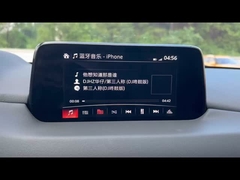 Experimente uma condução mais segura com o sistema de câmera de carro 360 para Mazda CX5