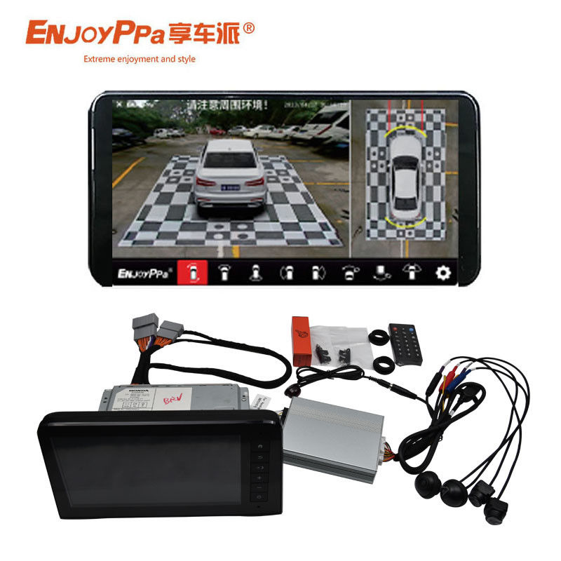 Kit de câmera de estacionamento de tela sensível ao toque 360 para Honda BRV Suporta até 128GB