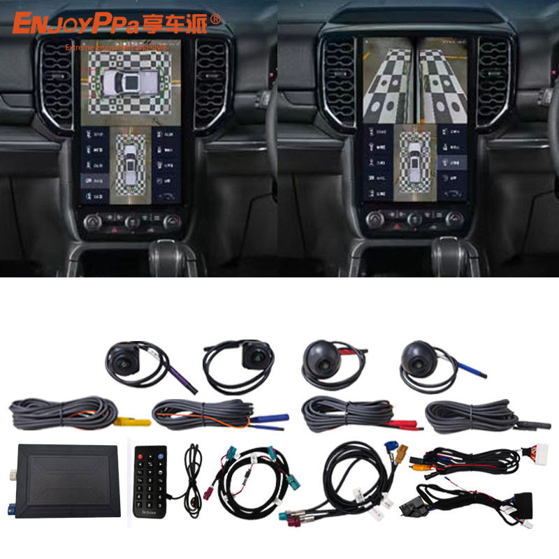 Sistema de câmera panorâmica de segurança 360 para automóveis Ford SYNC4