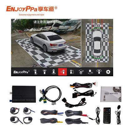 Sistema de estacionamento de 360 graus do carro Fisheye para Benz 6.0 4 Way Recorder