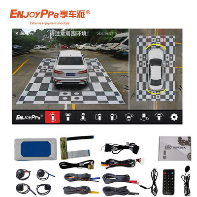 1080P Resolução 360 Car Camera System For Volkswagen 4 Way Driving Recorder Black Box
