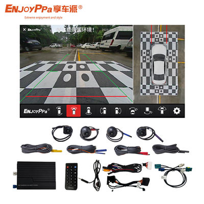 7 polegadas 360 Sistema de câmera de carro para Benz 7.0 Nunca perca um ponto cego